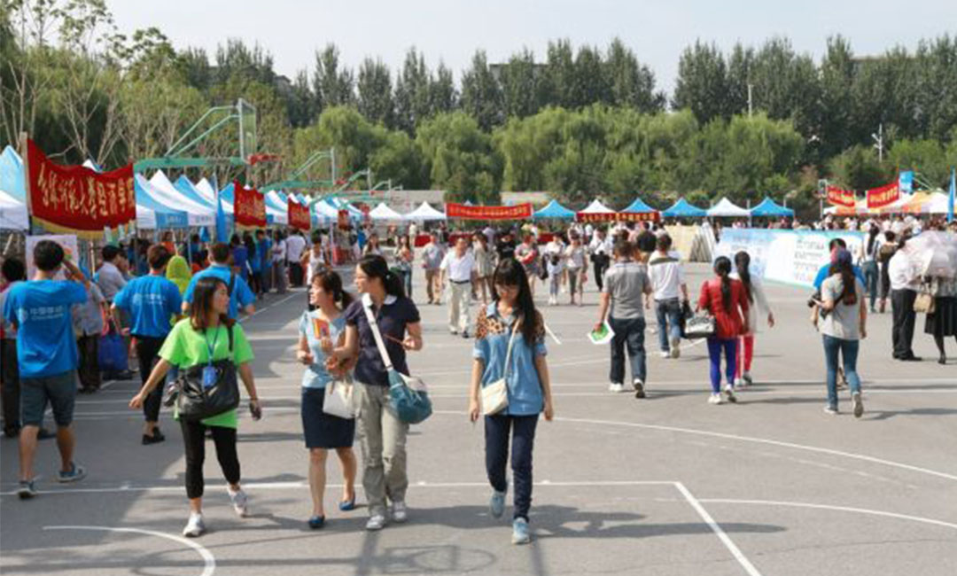 张家界汇华学院新生招商活动策划