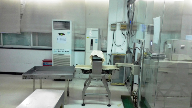 张家界生产车间四